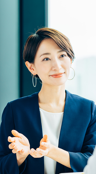 対等なパートナーとして